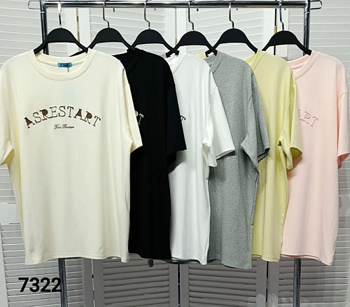 Футболка Mmc Clothes 7322 white - делук