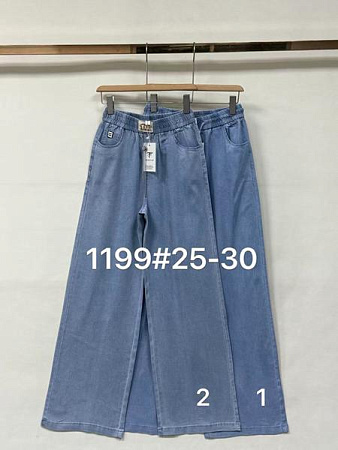 Штаны Nefertiti 1199-2 blue - делук