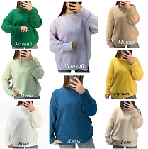 Свитер Levisha 26352 beige - делук