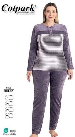 Пижама Cotpark 30497 purple - делук