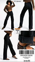 Джинсы Jeans Style 4343-1 black - делук