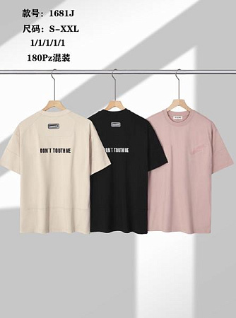 Футболка Liopt 1681J beige - делук