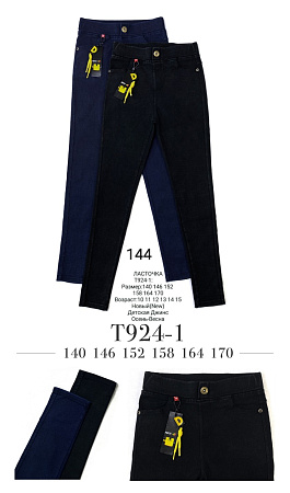 Джинсы Т924-1 - делук