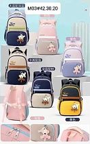 Рюкзак Candy Bags M03 pink-beige - делук