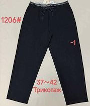 Штаны Immei 1206-1 black - делук