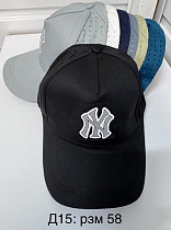 Кепка Sevim D15 mix - делук