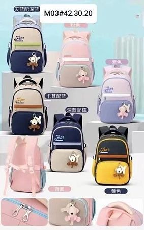 Рюкзак Candy Bags M03 pink-beige - делук