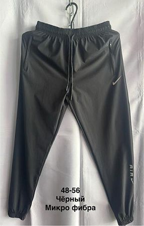 Штаны Спорт Minh MH1212 black - делук