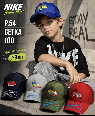 Кепка Street Cap S01 mix - делук
