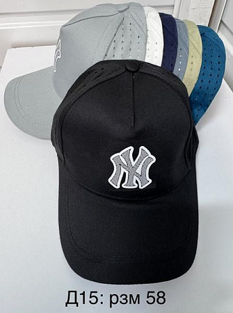 Кепка Sevim D15 mix - делук