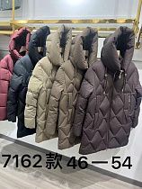 Куртка Шаолинь 7162 beige - делук