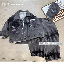 Костюм Major 6632 grey - делук