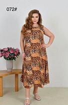 Сарафан Romeo Life 072-1 orange - делук