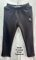 Штаны Спорт Minh MH491 navy - делук