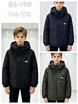 Куртка Sevim B6-19 navy - делук