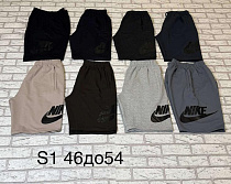 Шорты Shon S3186 l.grey - делук