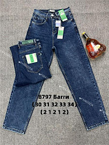 Джинсы Fangsida 8797 blue - делук