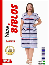 Халат Cotpark 507-8982 l.grey - делук