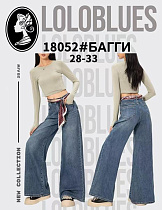 Джинсы Lolo Blues 18052 blue - делук