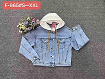 Куртка Maxim Jeans 965 l.blue - делук