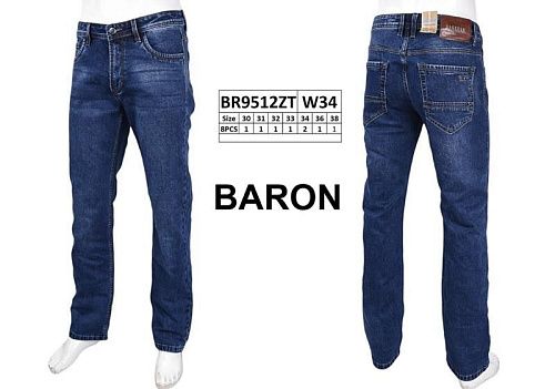 Джинсы God Baron 9512 blue - делук