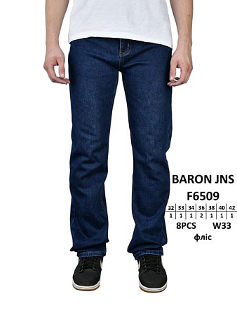 Джинсы Baron Jeans F6509 blue - делук