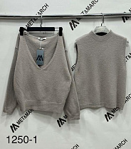 Комплект Met&March 1250-1 grey - делук