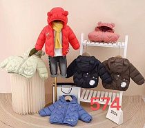 Куртка Chicwear 574 blue - делук