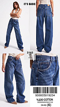 Джинсы Maxim Jeans 3165-2W5-5 navy - делук