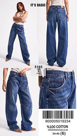 Джинсы Maxim Jeans 3165-2W5-5 navy - делук