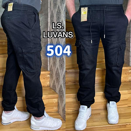 Джинсы Ls Longfey 504 black - делук