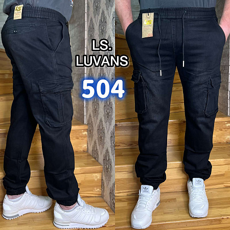 Джинсы God Baron 504 blue - делук