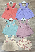 Костюм Baby Boom BB580 mint - делук
