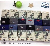 Колготы Redoor K1073 mix - делук