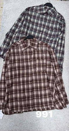 Рубашка Divo 991 brown - делук