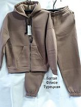 Костюм Спорт Minh MH101 beige Костюм Спорт Minh MH101 beige - делук