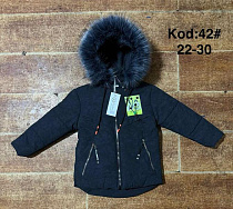 Куртка Ayden 42 black - делук