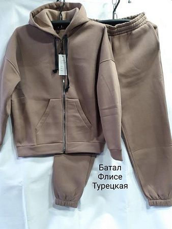 Костюм Спорт Minh MH101 beige - делук