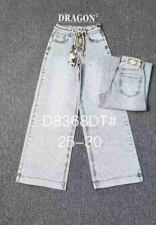 Джинсы Maxim Jeans 8368 l.grey - делук