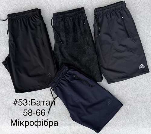 Шорты Essa 53 black - делук