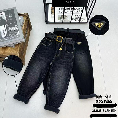 Джинсы Sunnytot 252123-1 black - делук