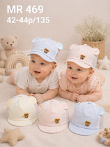 Кепка Street Cap MR469-135 mix - делук