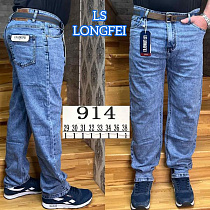 Джинсы Ls Longfey 914 blue - делук