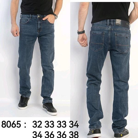 Джинсы Lili 8065 blue - делук