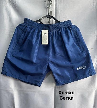 Шорты Minh 2352 blue - делук