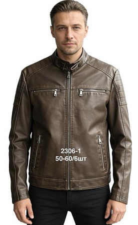 Куртка Liopt 2306-1 brown - делук