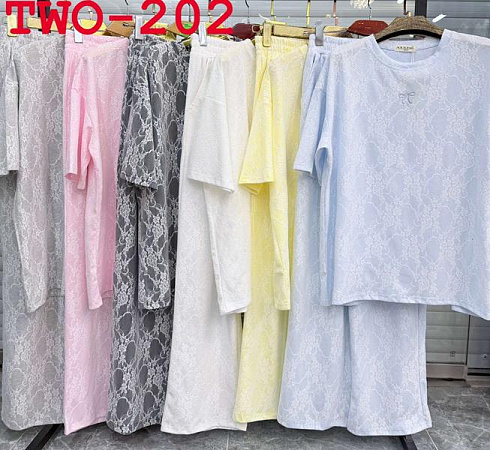 Костюм Style Nadezhda 202 pink - делук