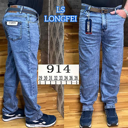 Джинсы Ls Longfey 914 blue - делук