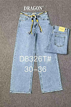 Джинсы Maxim Jeans 8326 l.blue - делук