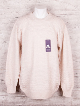 Свитер Ismail 606 beige - делук